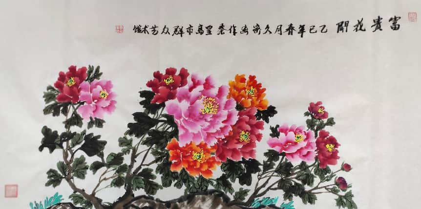 微信图片_2025-12-26_161718_259