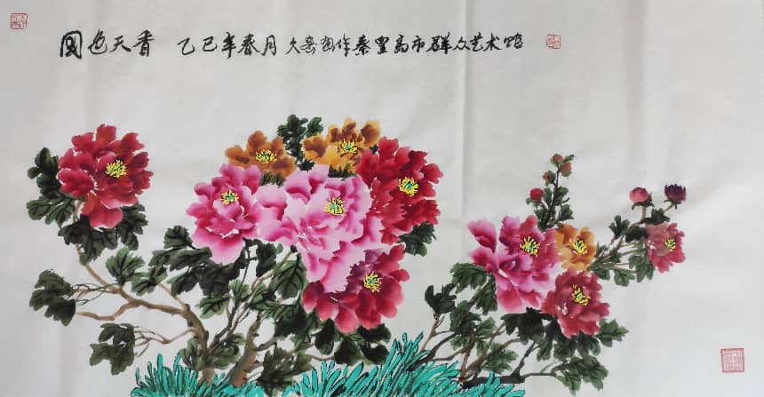 微信图片_2025-12-26_161730_914
