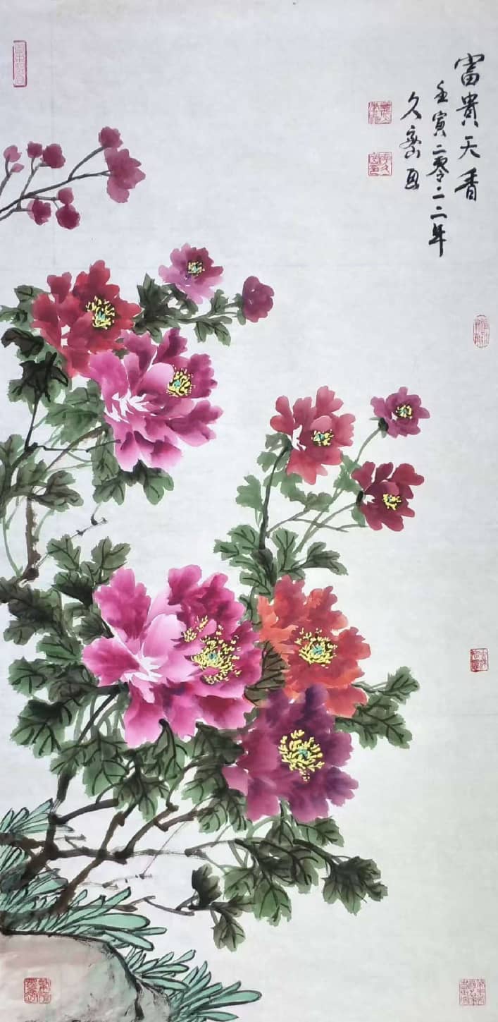 微信图片_2025-12-26_161625_196