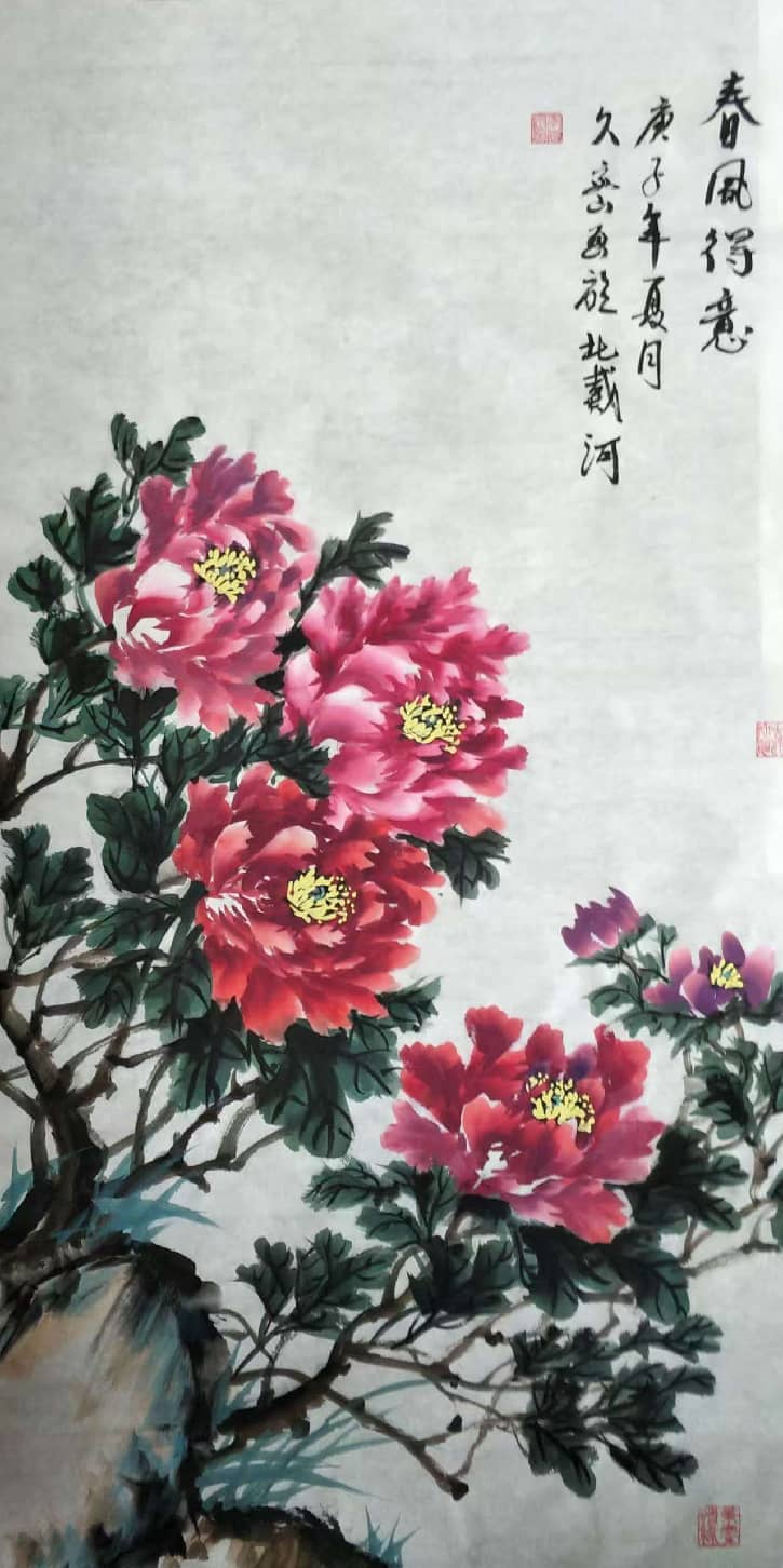 微信图片_2025-12-26_161614_690