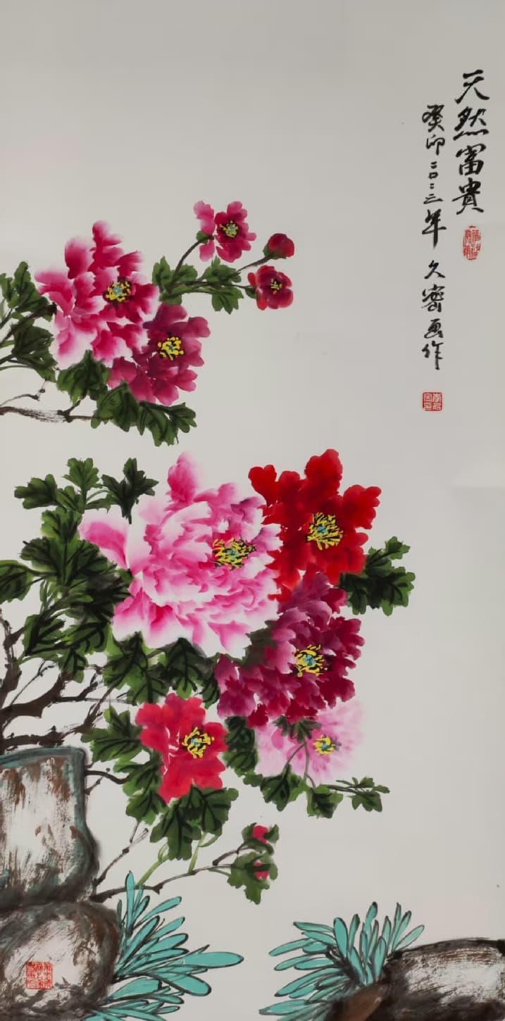 微信图片_2025-12-26_161638_035