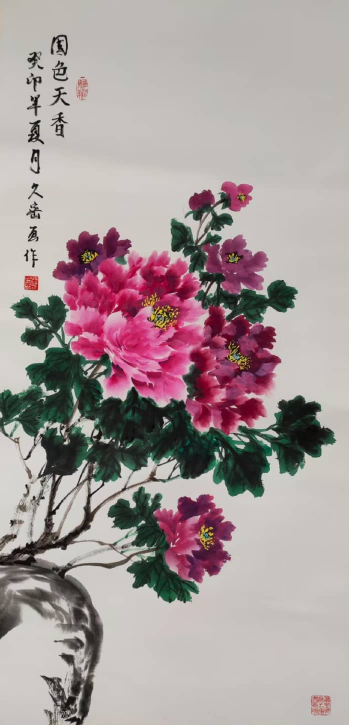 微信图片_2025-12-26_161633_388