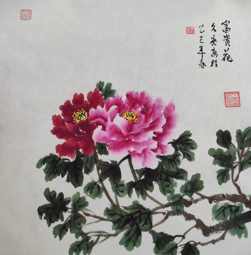 微信图片_2025-12-26_161705_323