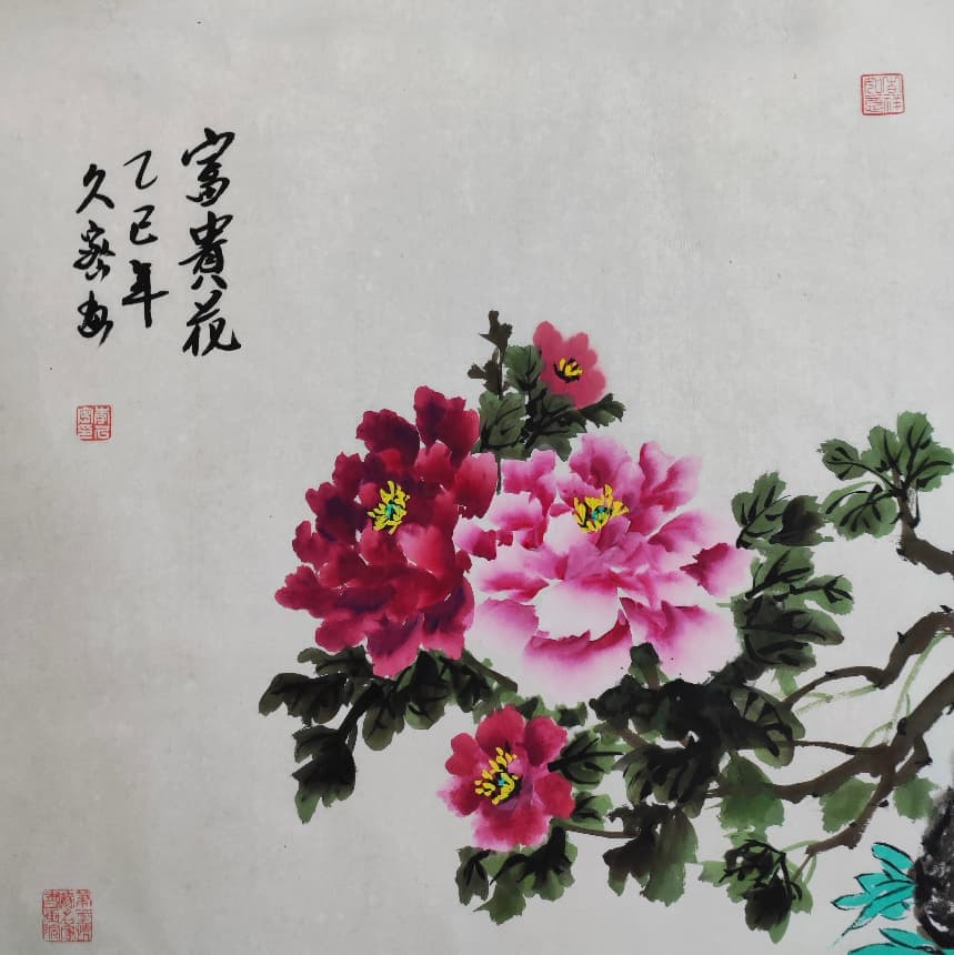 微信图片_2025-12-26_161723_003