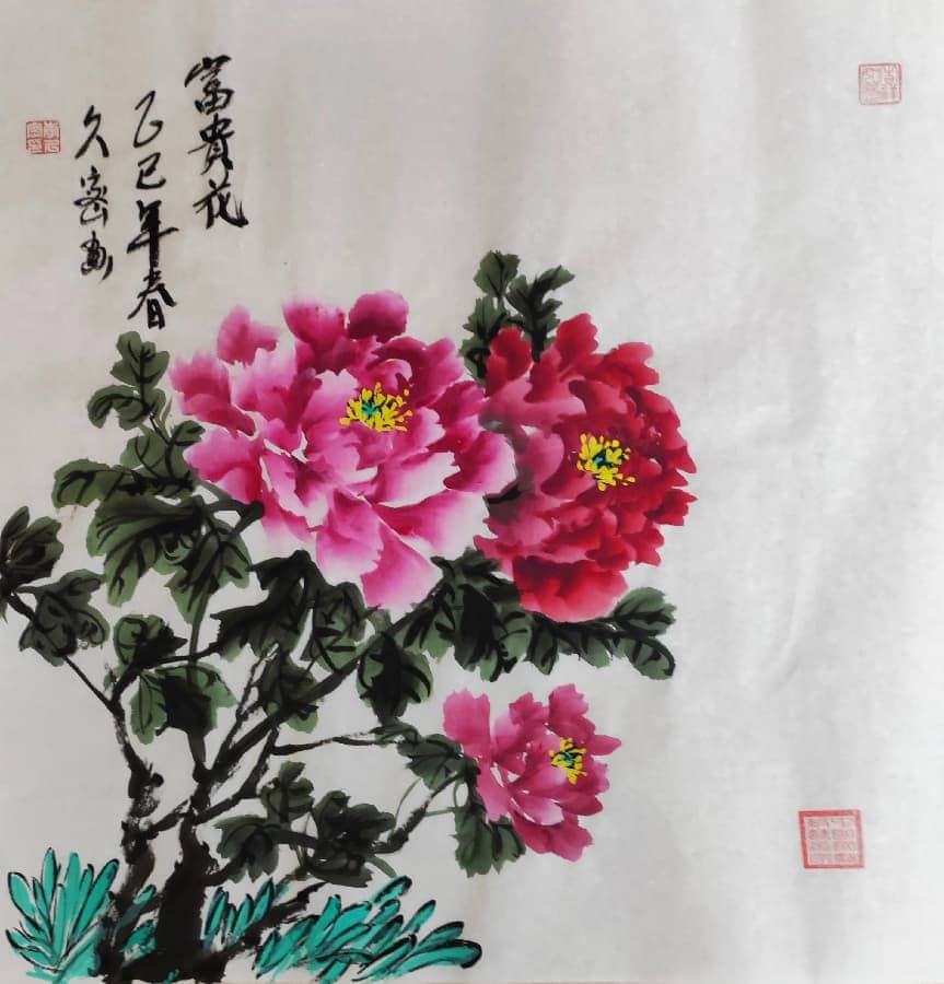 微信图片_2025-12-26_161644_987