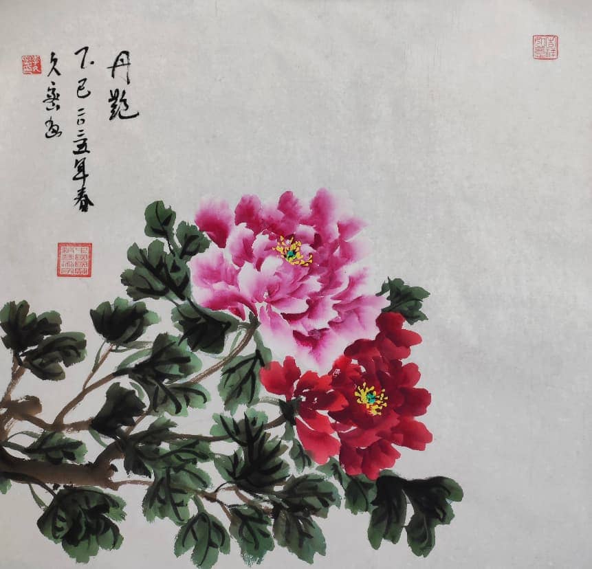 微信图片_2025-12-26_161707_859