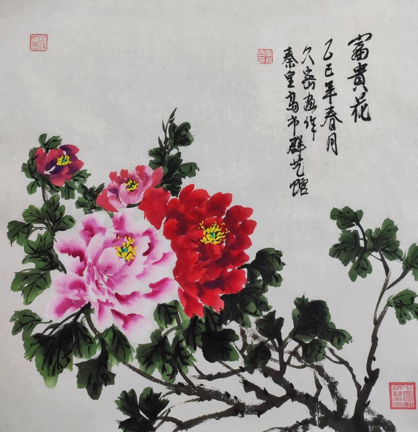 微信图片_2025-12-26_161712_612