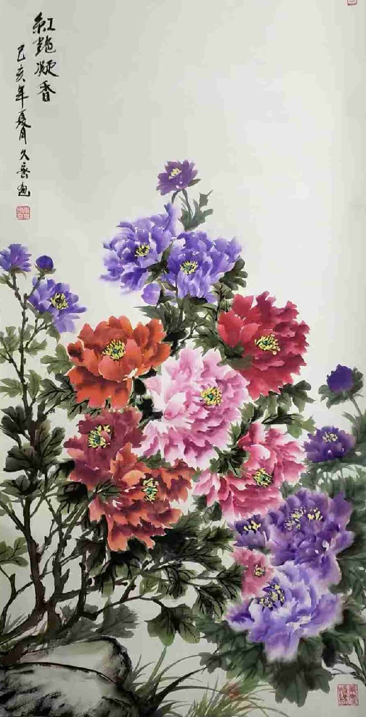 微信图片_2025-12-26_161608_332