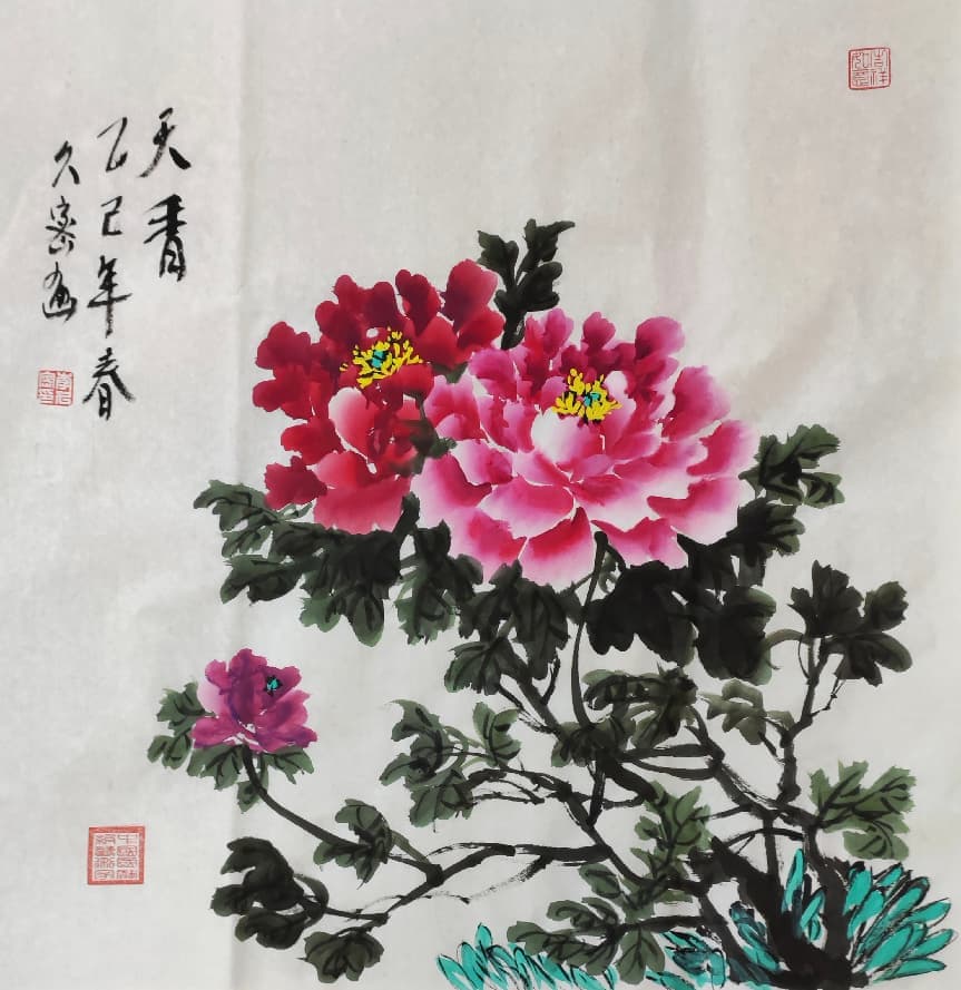 微信图片_2025-12-26_161647_707