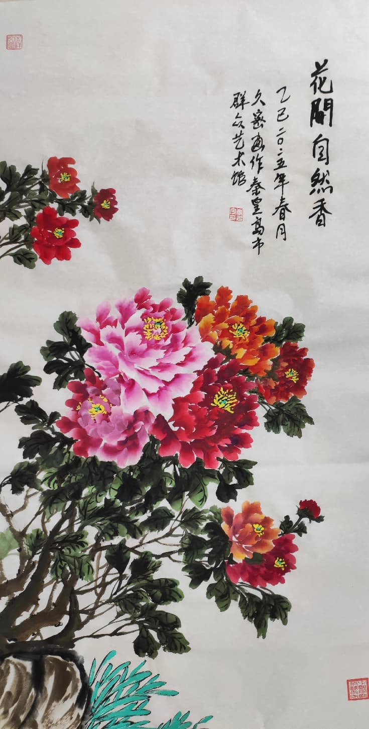 微信图片_2025-12-26_161703_058
