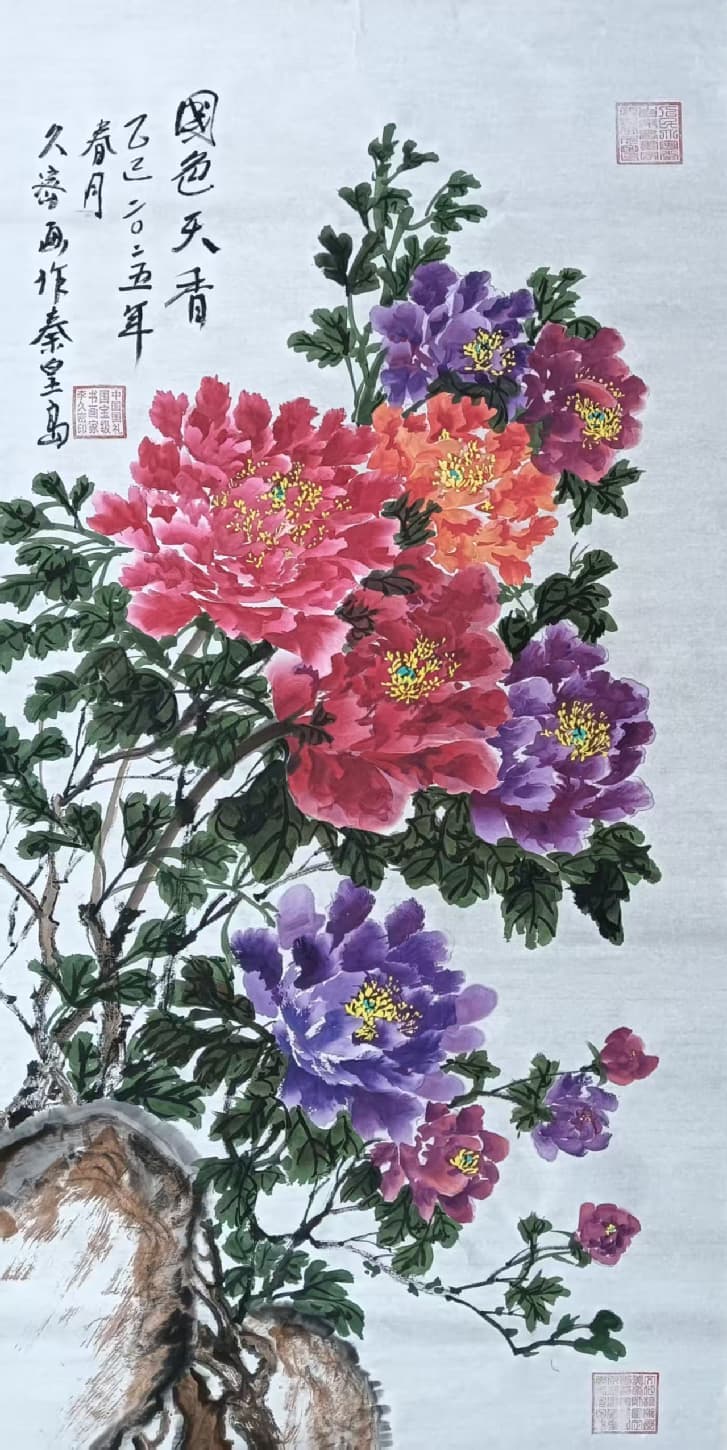 微信图片_2025-12-26_161643_004