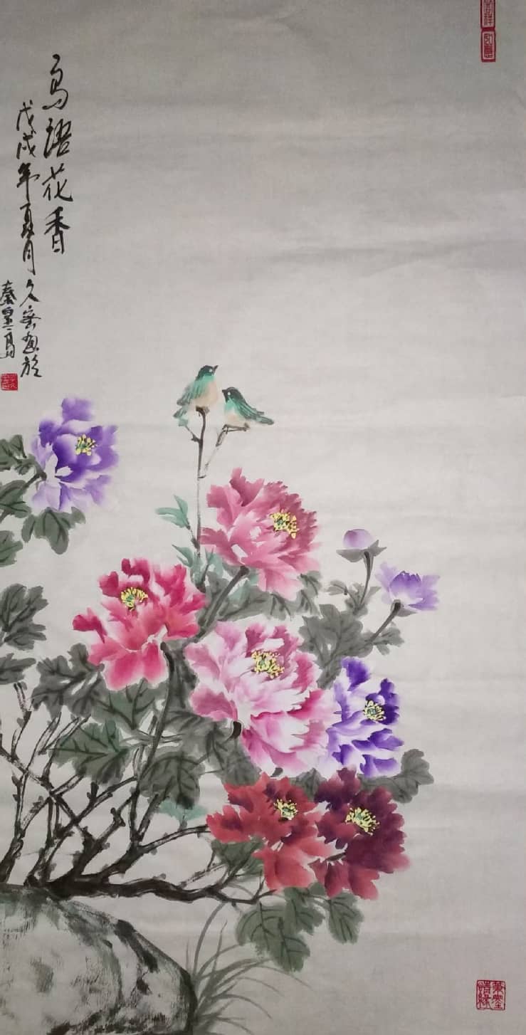 微信图片_2025-12-26_161600_043
