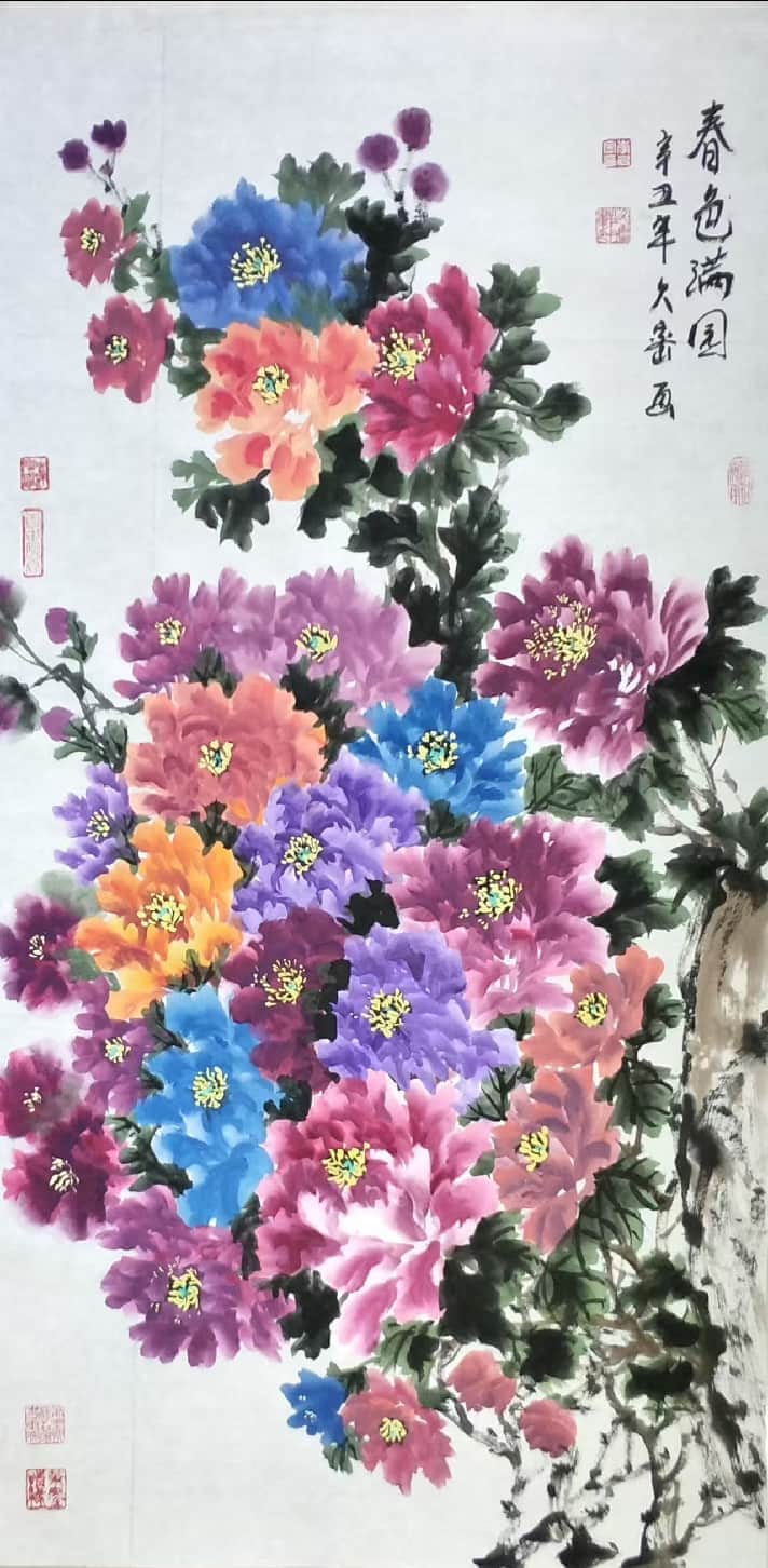 微信图片_2025-12-26_161547_214