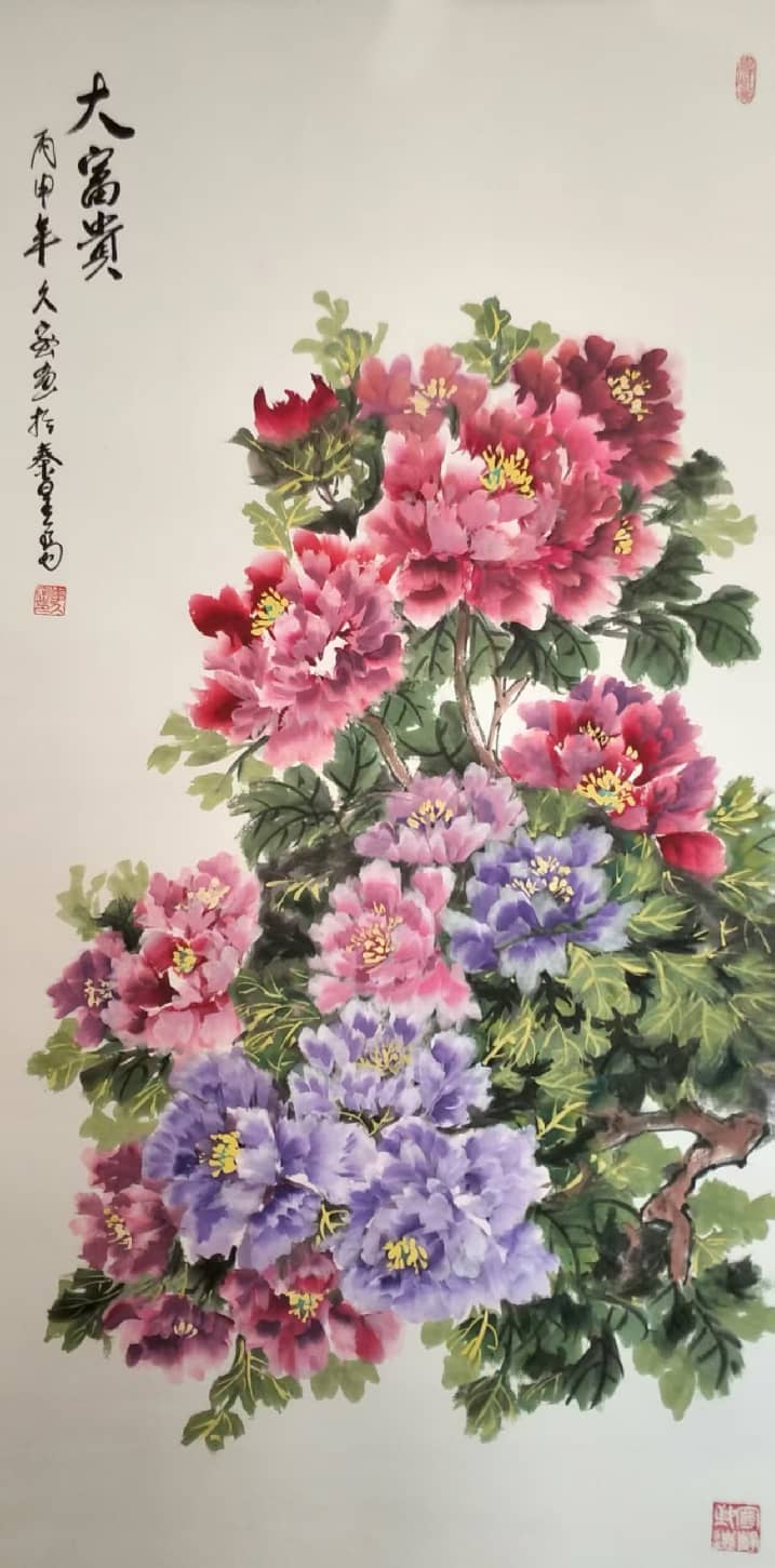 微信图片_2025-12-26_161557_716