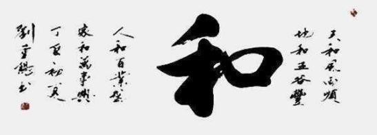 《星光闪耀·大咖云集》著名艺术家·刘重阳特别报道(图6)