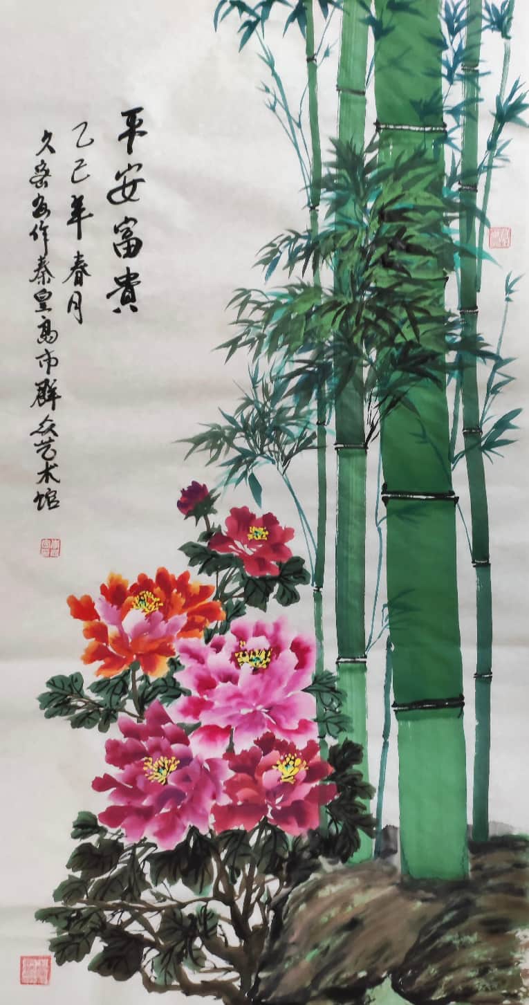 微信图片_2025-12-26_161700_531