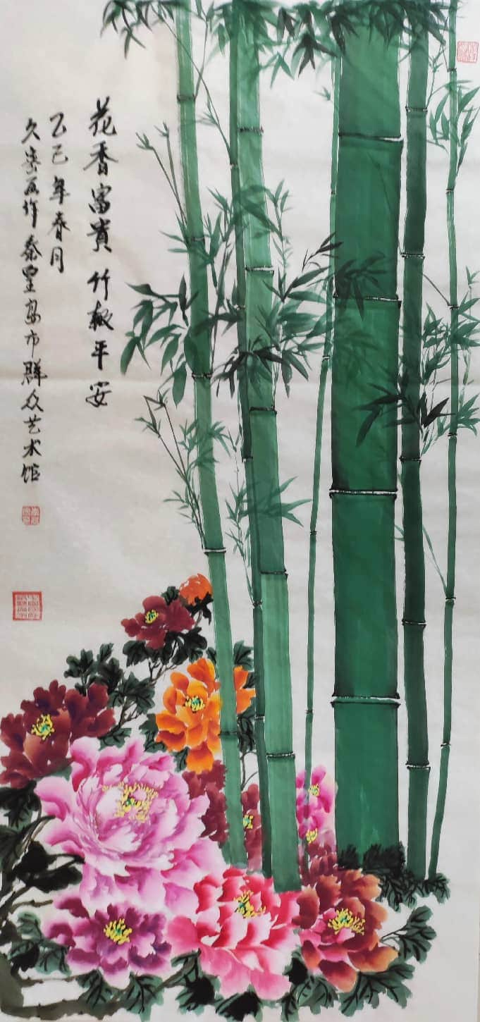 微信图片_2025-12-26_161720_754