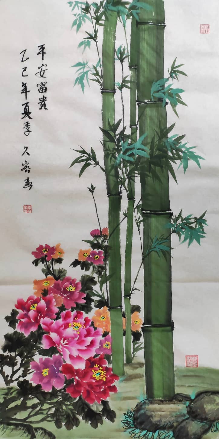 微信图片_2025-12-26_161649_650