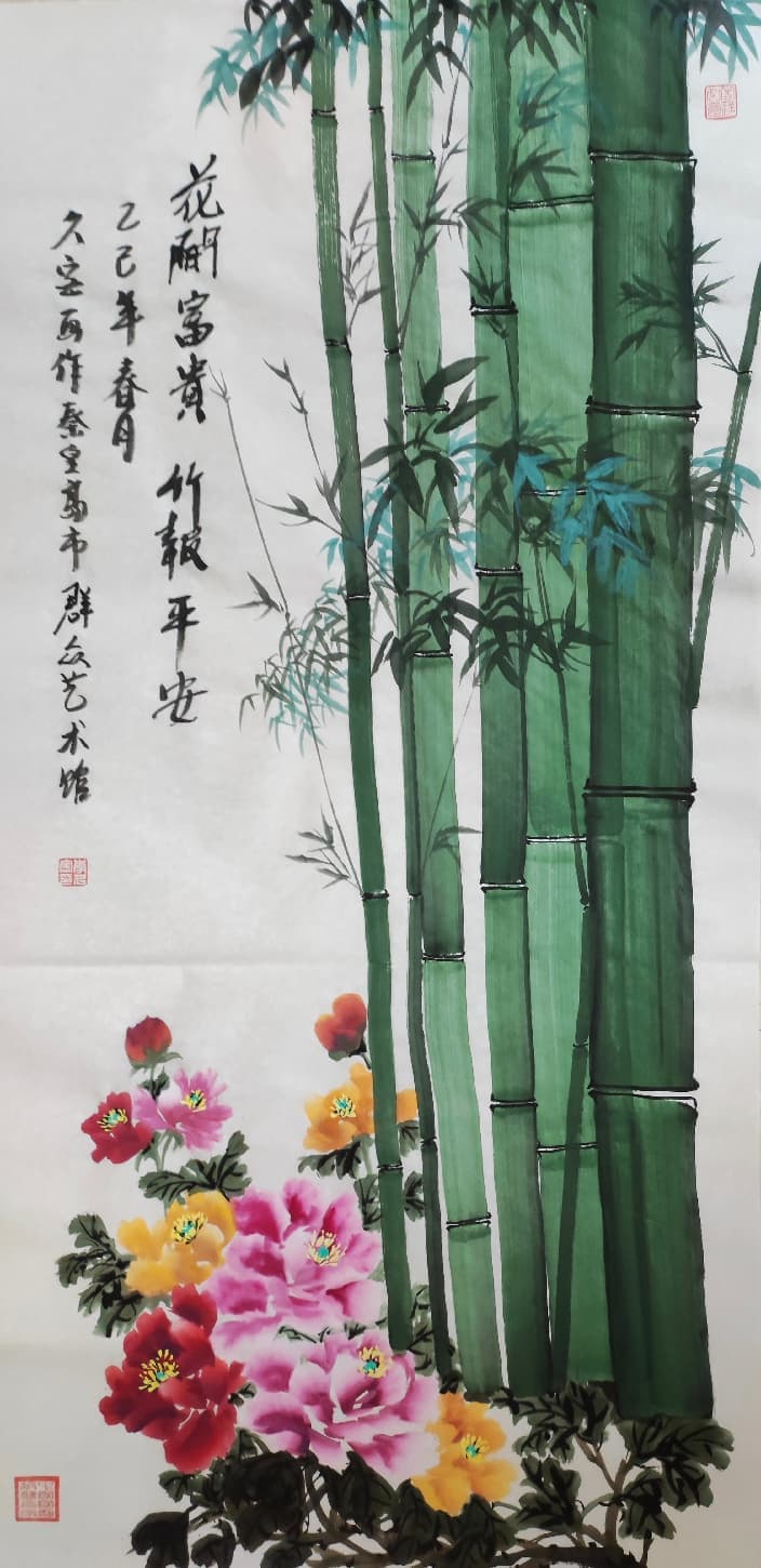 微信图片_2025-12-26_161727_658