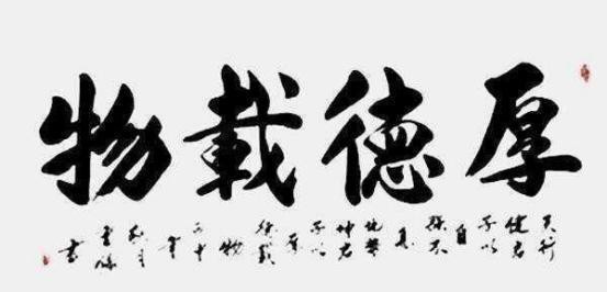 《星光闪耀·大咖云集》著名艺术家·刘重阳特别报道(图10)