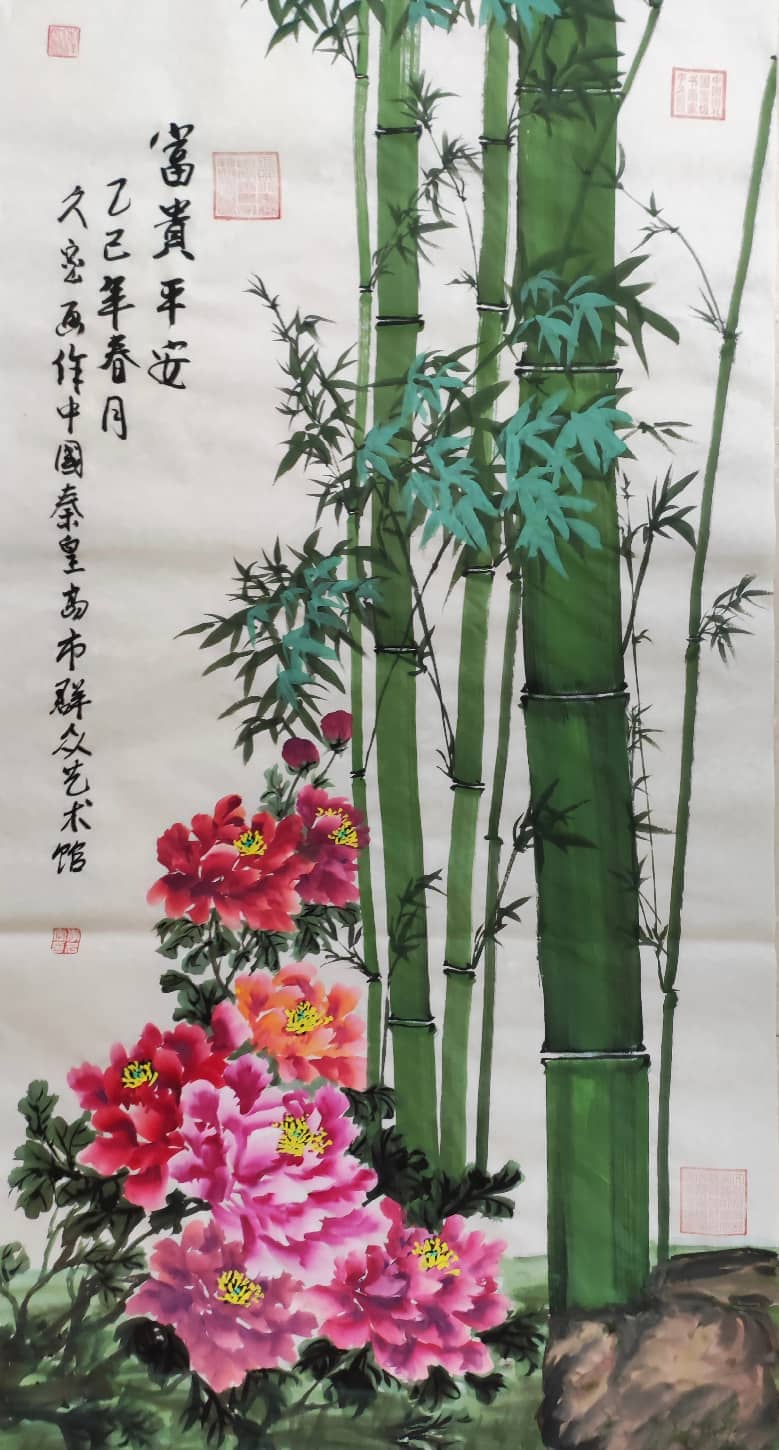 微信图片_2025-12-26_161657_917