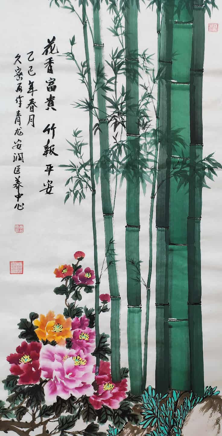 微信图片_2025-12-26_161736_355