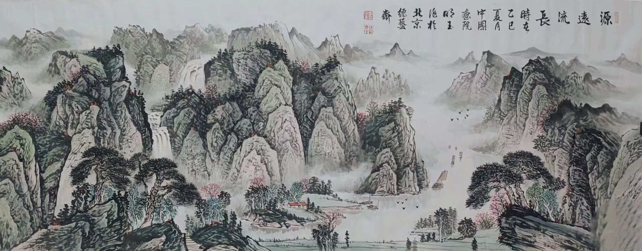 微信图片_2025-12-26_111224_523