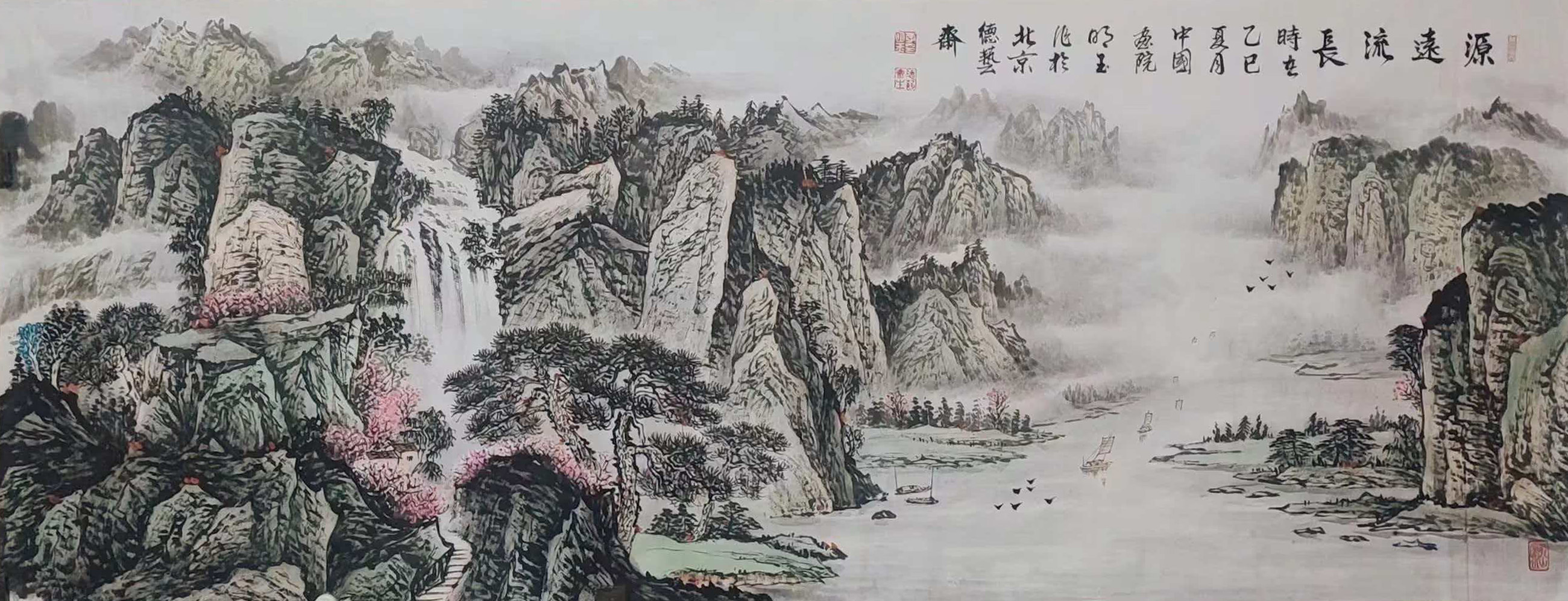 微信图片_2025-12-26_111226_450