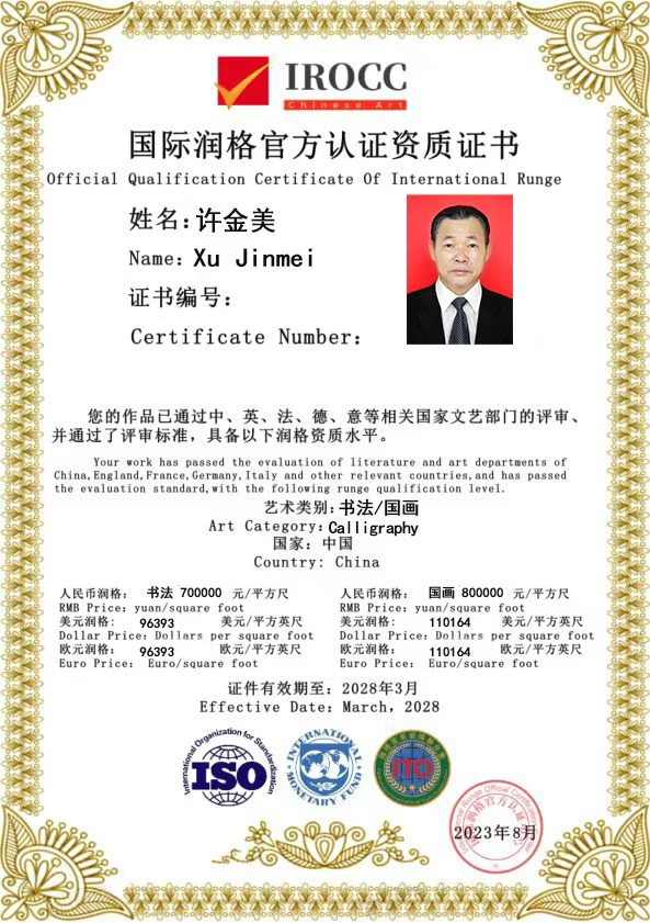 83115b744364128501296ad258fb0991_