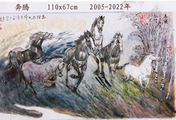 奔腾 110x67cm 2005-2022年.jpg