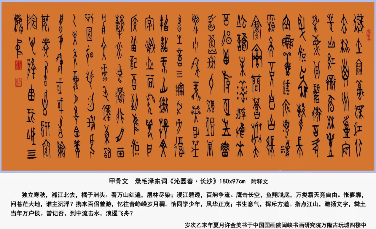 df395f8e628c604b36a0c7c86a5d31cb_2(1