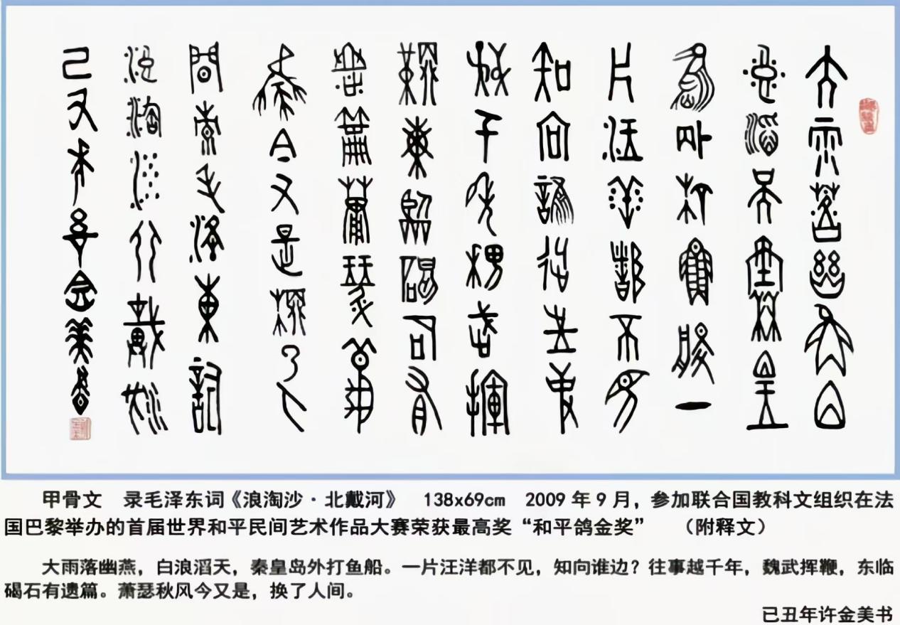 d718b89e921b7e95cf736f69131b24be_2(1