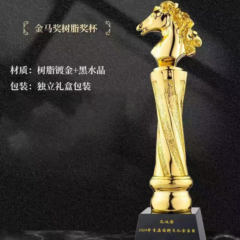 69186a862e75fc8ae4f651c43edd9241_2(1