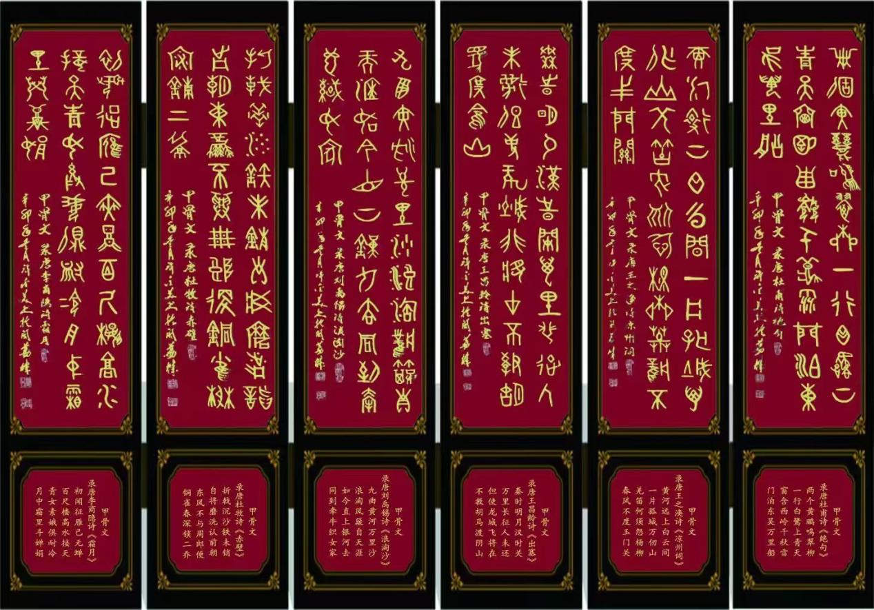 f7af3f9214aba7bc04aee1637c954c3c_2(1