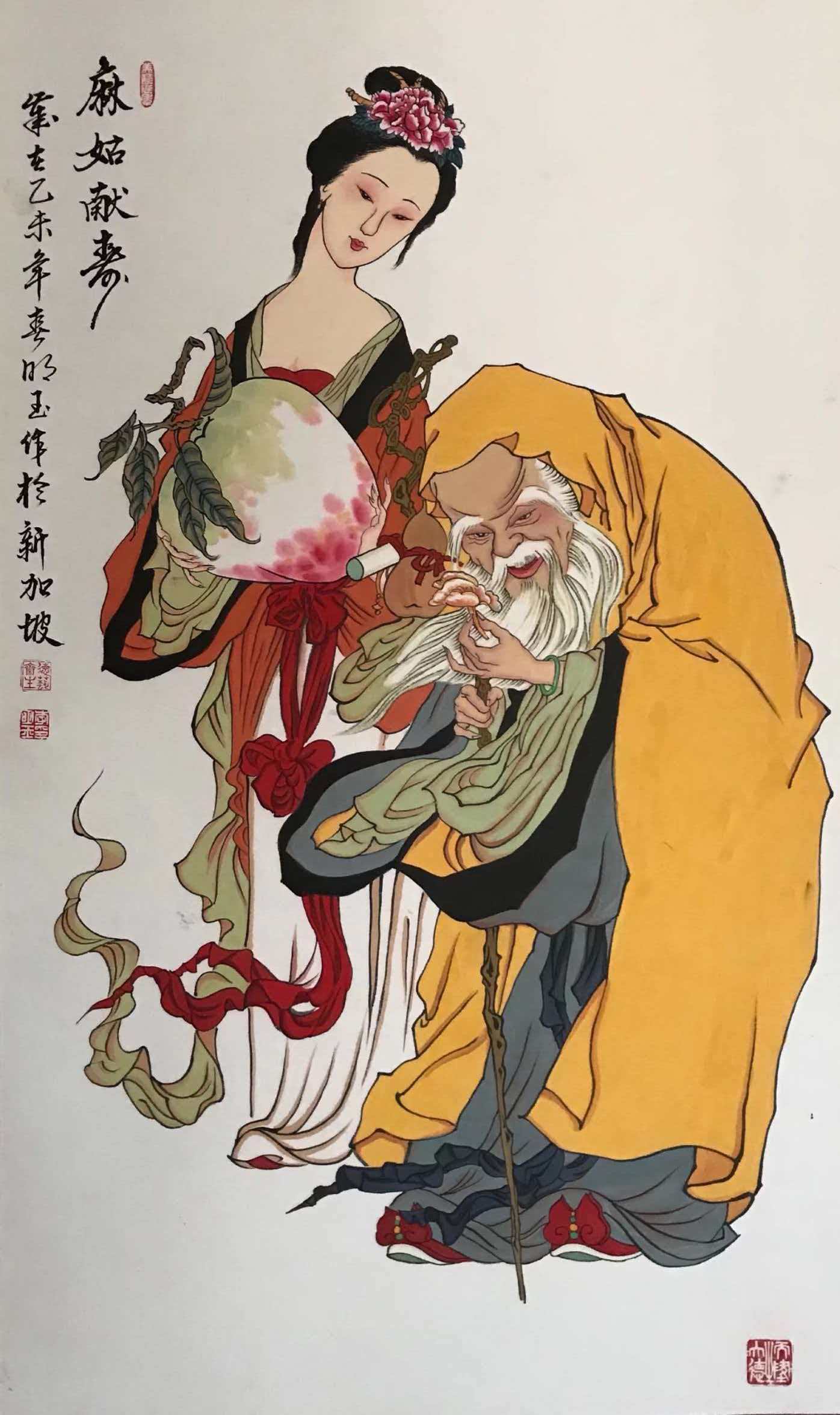 微信图片_2025-12-26_111237_930