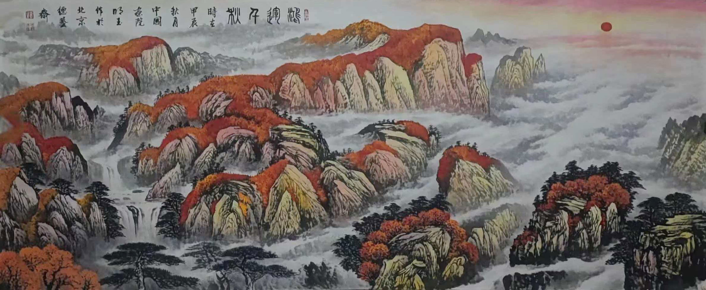 微信图片_2025-12-26_111216_793