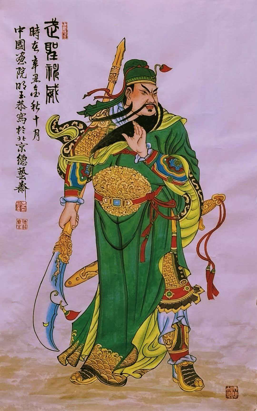 微信图片_2025-12-26_111249_106