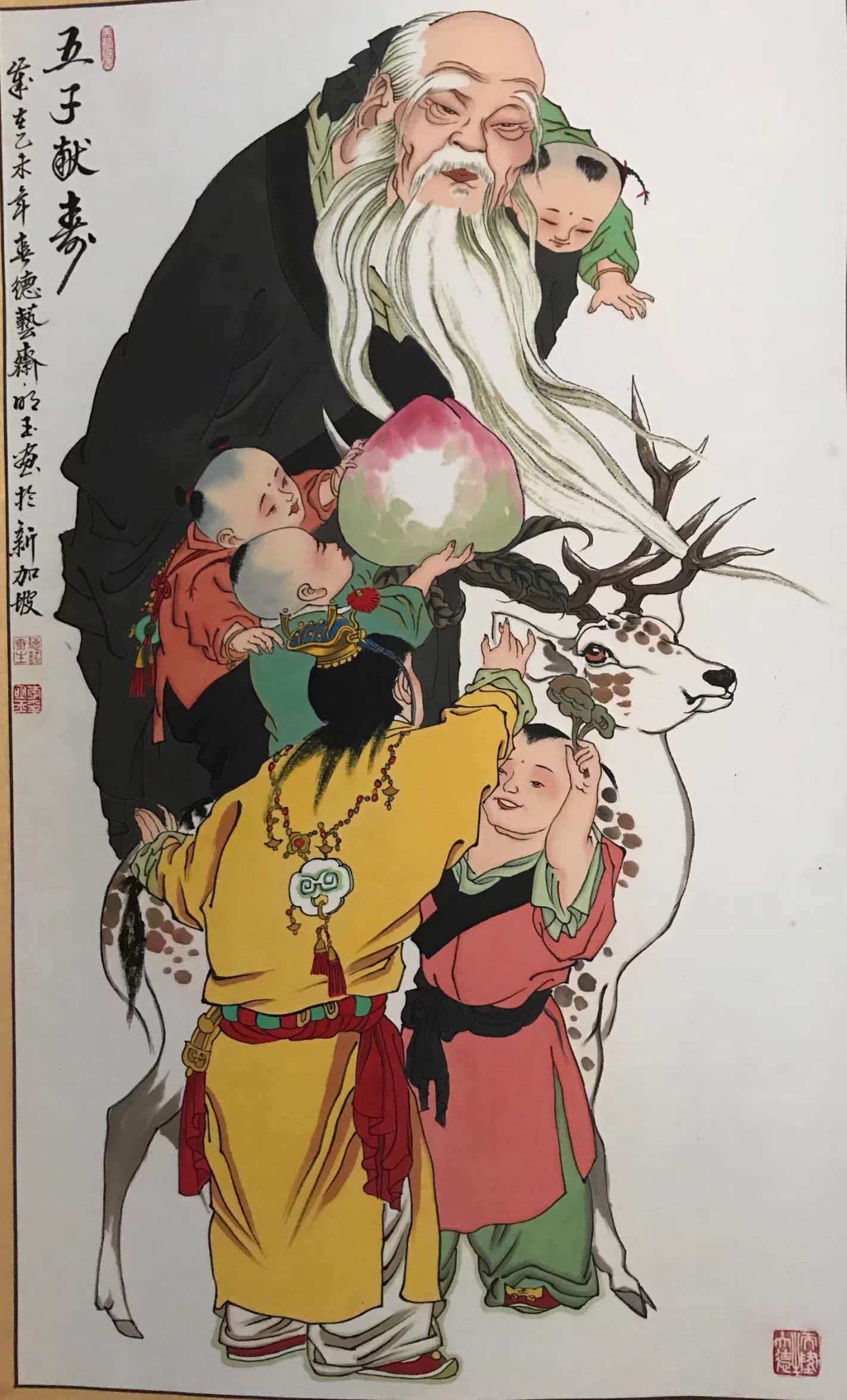 微信图片_2025-12-26_111241_489