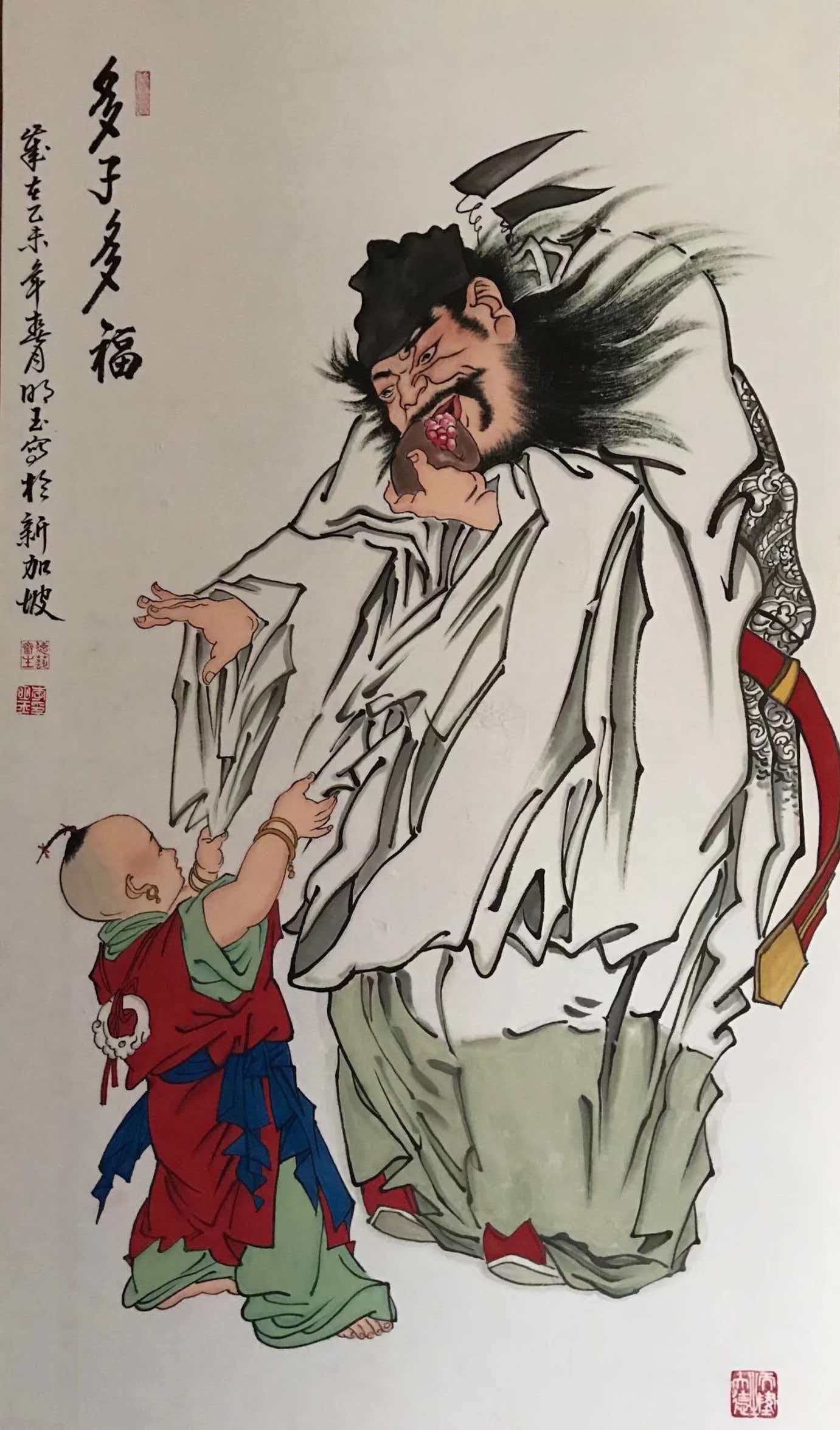 微信图片_2025-12-26_111243_514