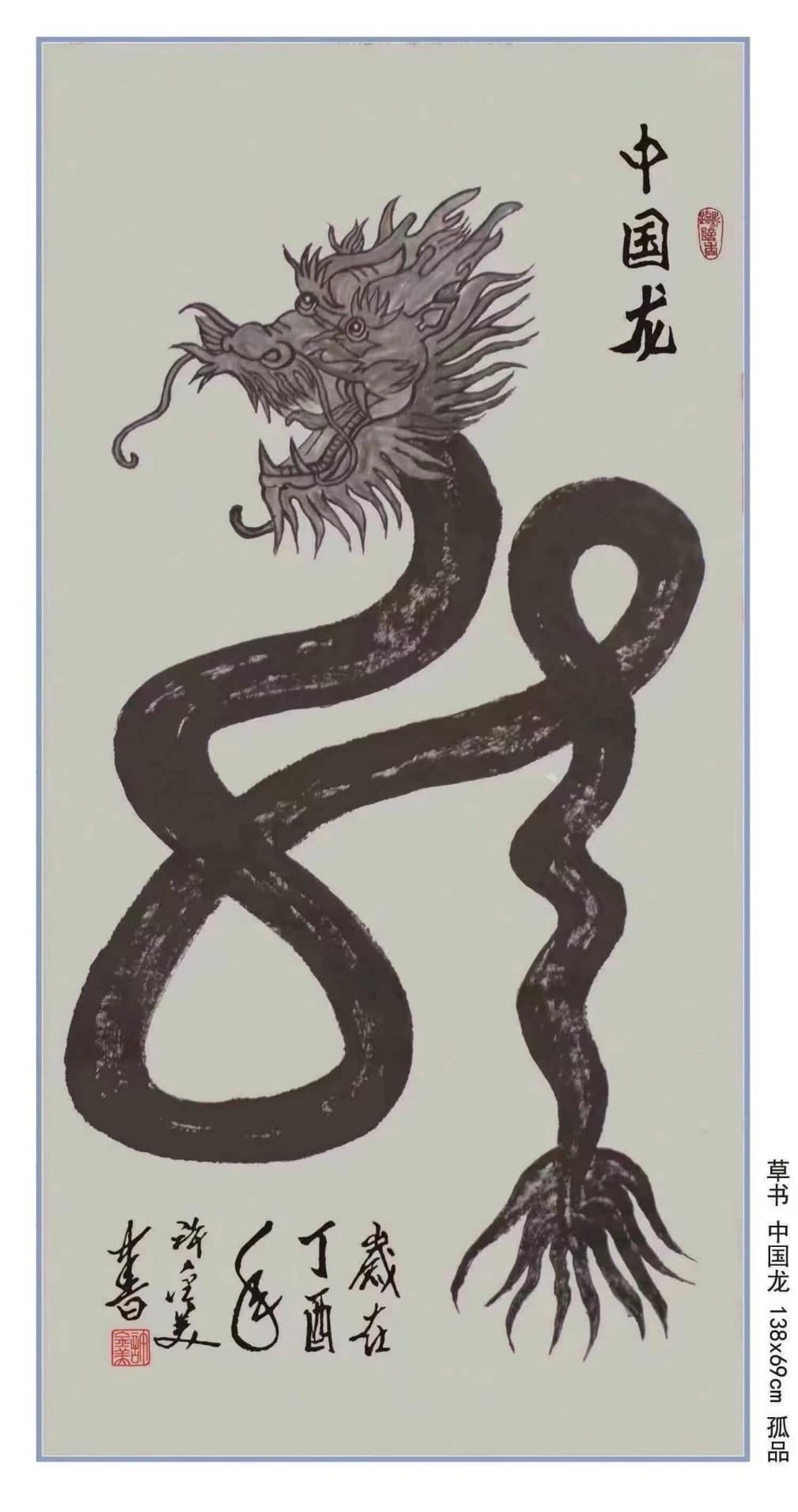 11daa8ad0b0e64ce7ee2716d75869443_