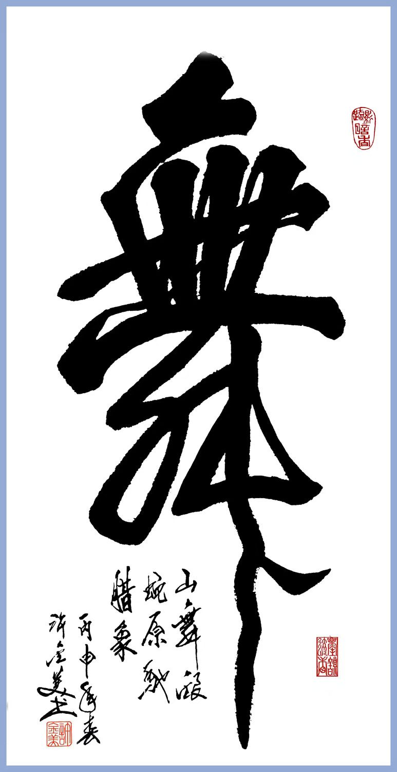 f7e273719fc0ec00192c8467ccfa2630_