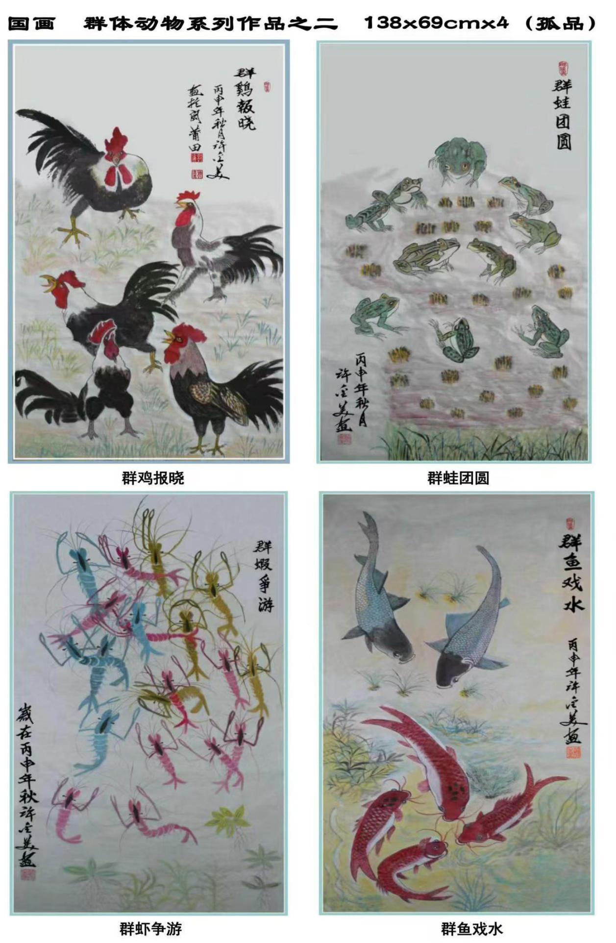 6049389c056d91bc2f493895f5d77b9b_