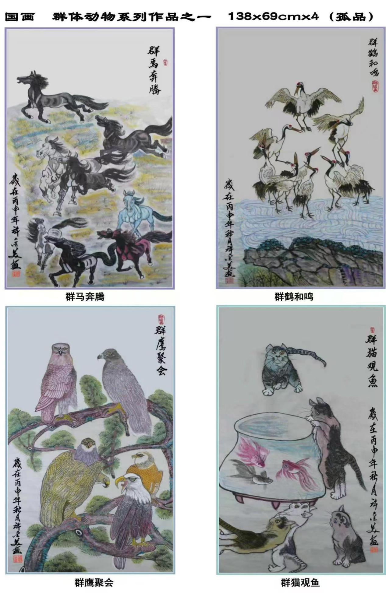 270749544cb2722ebf75a4dd0aac7f98_