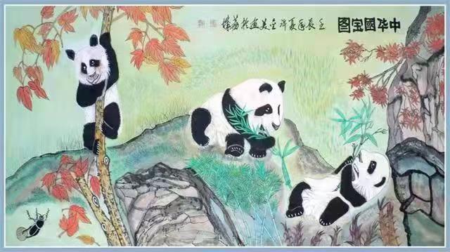 2e765ce13bf7734a912452530b3c4628_