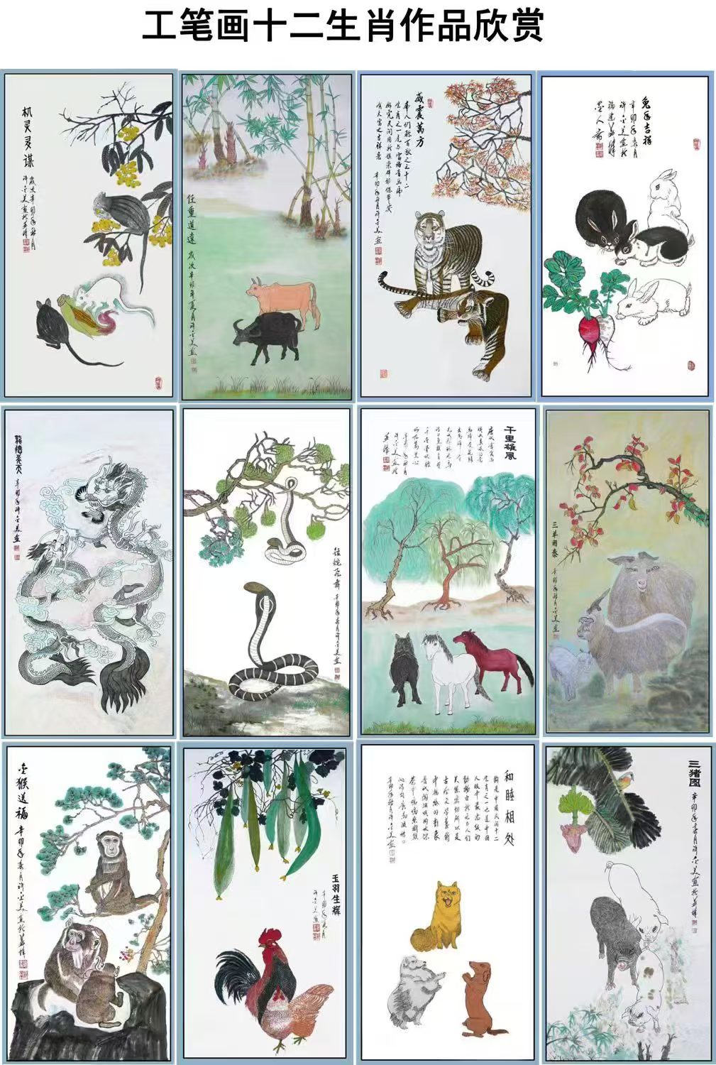 48497c4bffd74cddf44c8a7951d82207_