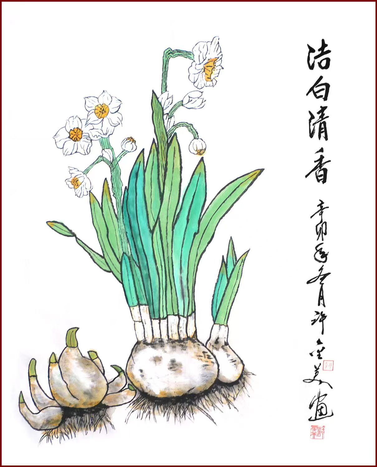 d16e73aad1f1f52ca2bbf3167c38b61c_