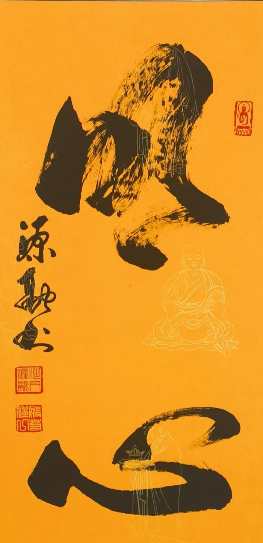 5bd2161631630d5953996176a63e9529