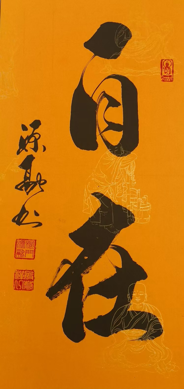 4305079c68aecd9dab7adc3349318070