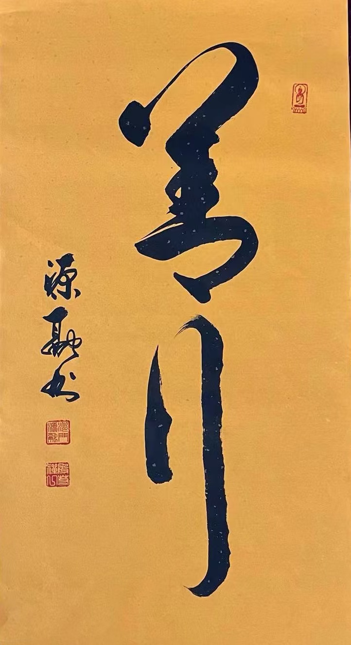 4ae5de1d834fc35b766cf35ea9439ca1