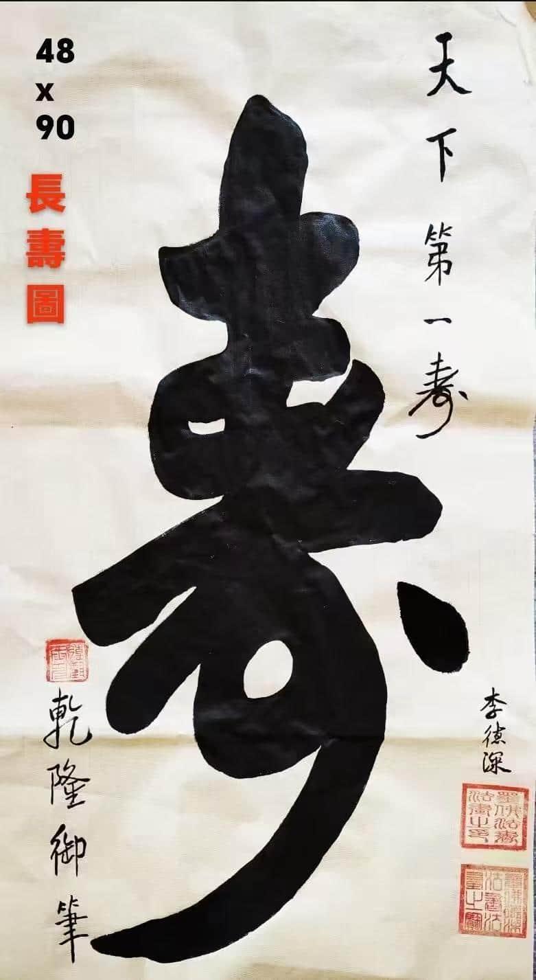 60d9440ce04df35b9cb3b91e26e5fa20_